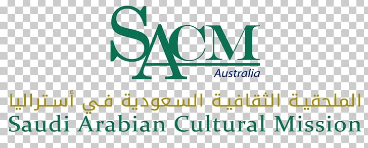 Ministry Of Culture And Information Cultural Attaché Riyadh الملحقية الثقافية السعودية في أستراليا PNG, Clipart, 4 Pm, Area, Art, Australia, Brand Free PNG Download