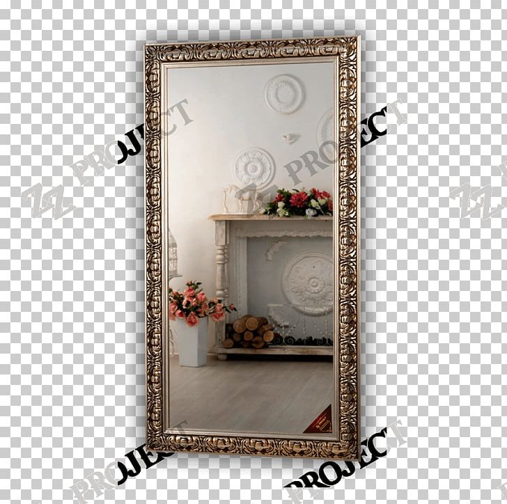 Mirror Chamfer Фацет Ukraine Ukrainian Hryvnia PNG, Clipart, Baroque, Barroque, Chamfer, Ellipse, Frame Story Free PNG Download