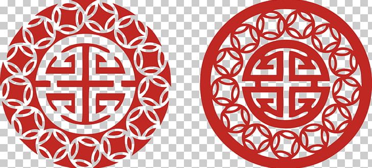 Papercutting Chinese New Year Chinese Paper Cutting PNG, Clipart, Chinese Paper Cutting, Chinese Zodiac, Festival Vector, Furniture, Grilles Free PNG Download