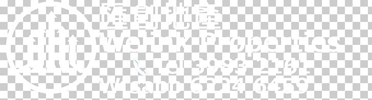 White Line Sky Plc Black M Font PNG, Clipart, Art, Black, Black And White, Black M, Line Free PNG Download
