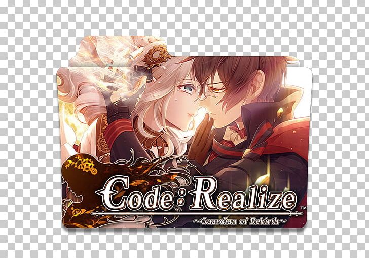 Code: Realize ~Guardian Of Rebirth~ Code: Realize − Silver Miracles PlayStation Vita Visual Novel Arsène Lupin PNG, Clipart, Aksys Games, Anime, Cim, Code Realize, Code Realize Guardian Of Rebirth Free PNG Download