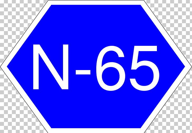 Karakoram Highway Indus Highway N-65 National Highway Wikipedia National Highways Of Pakistan PNG, Clipart, Angle, Area, Blue, Brand, Chinese Wikipedia Free PNG Download