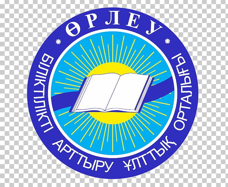 National Center For Professional Development “Orleu” Catholic University Of The West Education Astana Taraz PNG, Clipart, Almaty, Area, Astana, Brand, Circle Free PNG Download