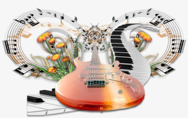 Piano Guitar Music PNG, Clipart, Guitar, Guitar Clipart, Instruments, Keys, Musical Free PNG Download