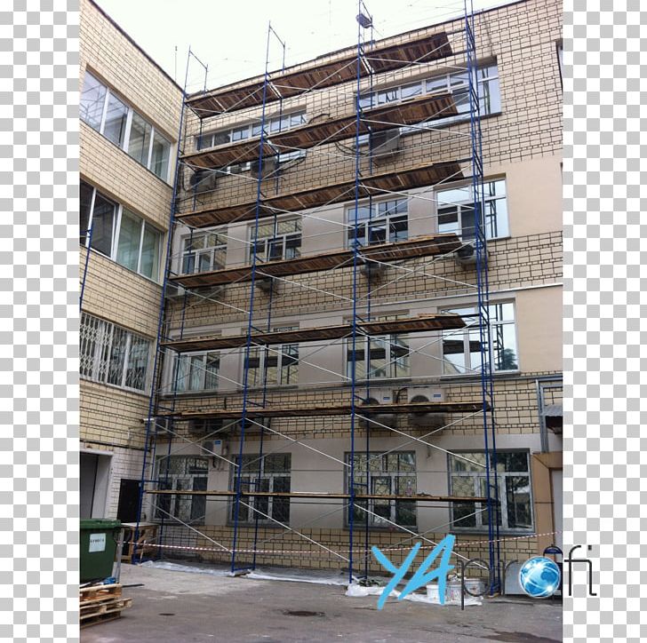 Scaffolding Тура Sales Architectural Engineering Vendor PNG, Clipart, Apartment, Architectural Engineering, Artikel, Building, Commercial Building Free PNG Download