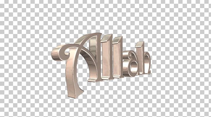 Advertising Religion Metal PNG, Clipart, Advertising, Allah, Angle, Computer Hardware, Dini Free PNG Download