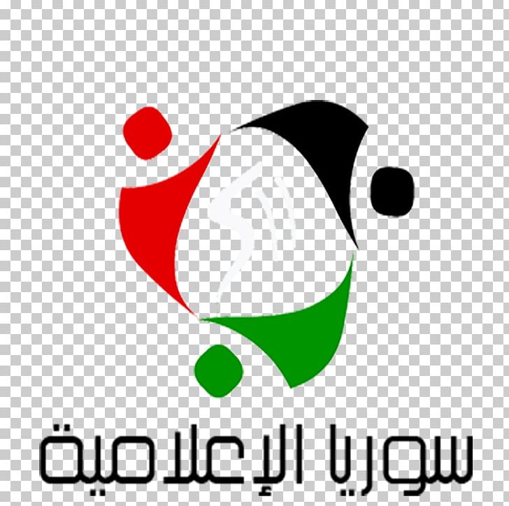Aleppo Lattakia Homs Daraa Governorate United States PNG, Clipart, Aleppo, Area, Artwork, Bashar Alassad, Brand Free PNG Download