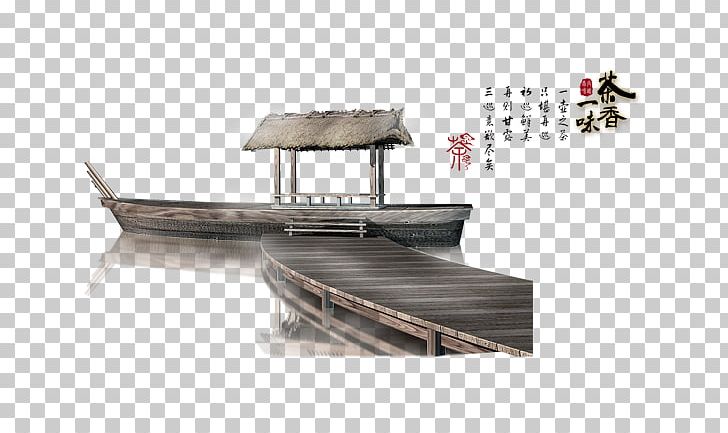 Angle Ink Furniture PNG, Clipart, Angle, Boat, Boating, Boats, Calligraphy Free PNG Download