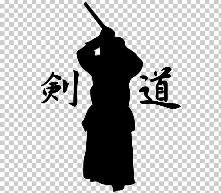 Kendo 優勝 Examination School University PNG, Clipart, Black, Black And White, Dan, Examination, Fictional Character Free PNG Download