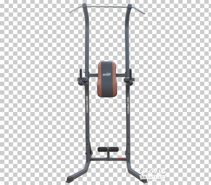 Horizontal Bar Exercise Machine Pull-up Fitness Centre Parallel Bars PNG, Clipart, Barbell, Bench, Bench Press, Dumbbell, Exercise Free PNG Download