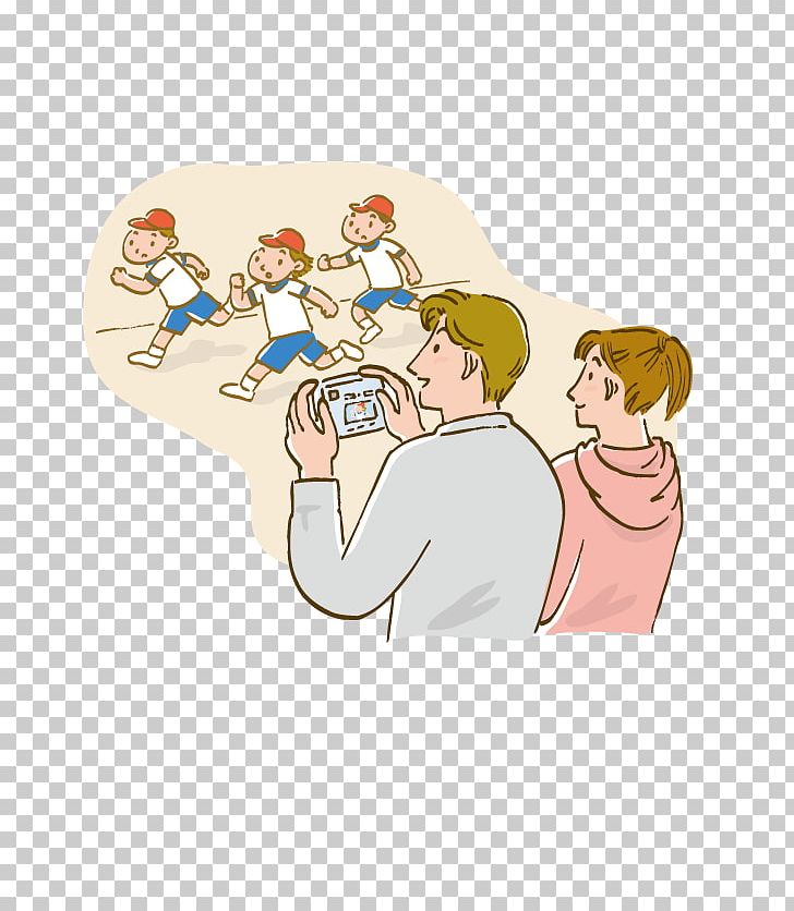 Parent Photography Illustration PNG, Clipart, Arm, Board Game, Boy, Cartoon, Child Free PNG Download