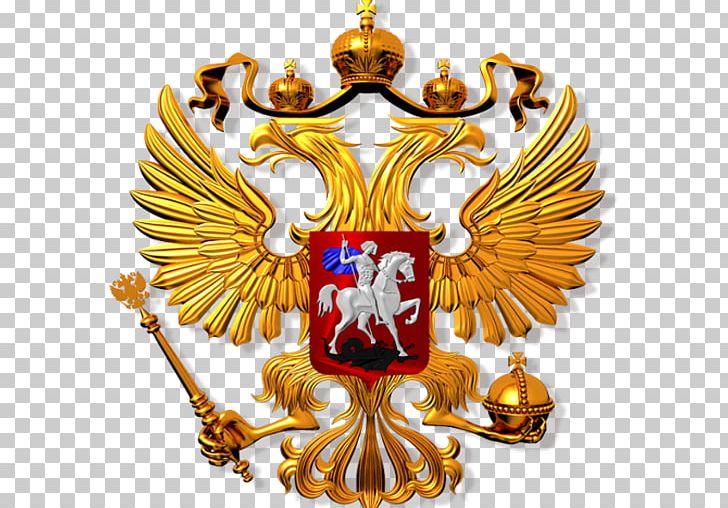 Coat Of Arms Of Russia Symbol President Of Russia PNG, Clipart, Coat Of Arms, Coat Of Arms Of Russia, Constitution Of Russia, Crest, Davlat Ramzlari Free PNG Download