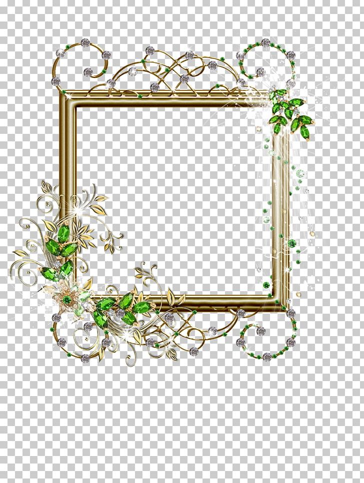 Frames Plugin PNG, Clipart, Border Frames, Brown, Brown Frame