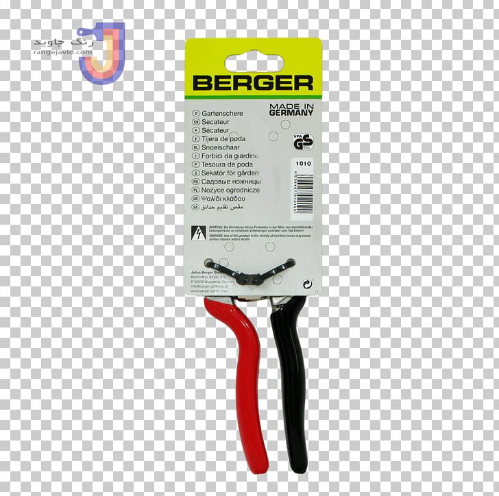 Bergeland High School PNG, Clipart, Hardware, Pruning Shears, Tool Free PNG Download