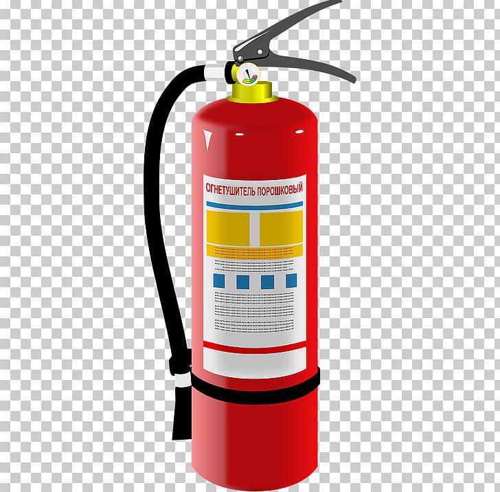 Fire Extinguisher PNG, Clipart, Brand, Cylinder, Device, Extinguisher, Extinguishing Free PNG Download