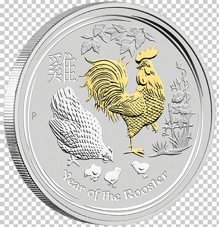 Perth Mint Lunar Series Australian Lunar Ounce Rooster PNG, Clipart, Australia, Australian Lunar, Australian Silver Kookaburra, Bird, Bullion Free PNG Download