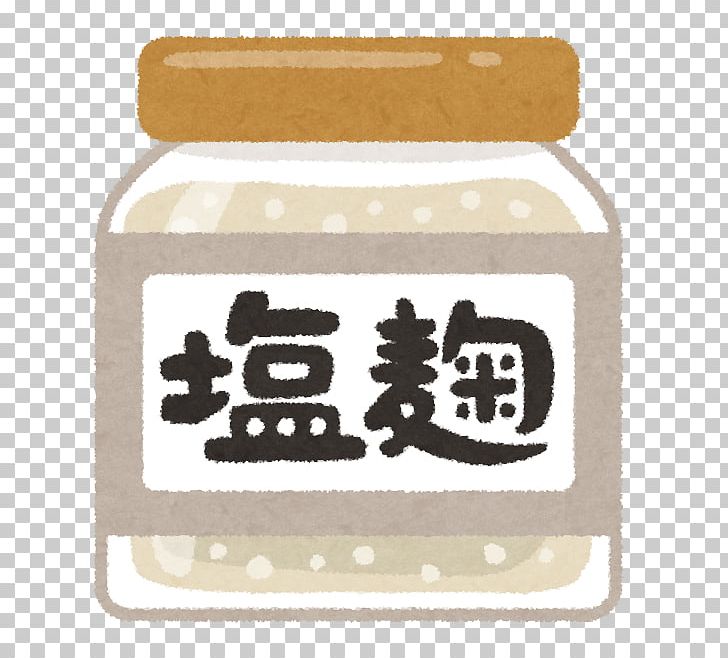 Amazake Fermentation Starter 塩麹 Salt Fermentation In Food Processing PNG, Clipart, Amazake, Brand, Condiment, Cooking, Fermentation Free PNG Download