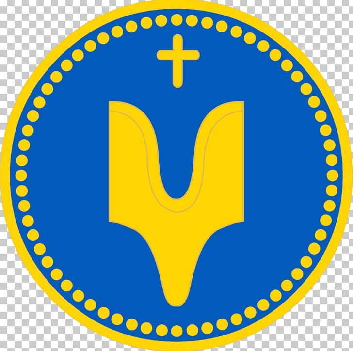 Kievan Rus' Coat Of Arms Of Ukraine Russia PNG, Clipart,  Free PNG Download