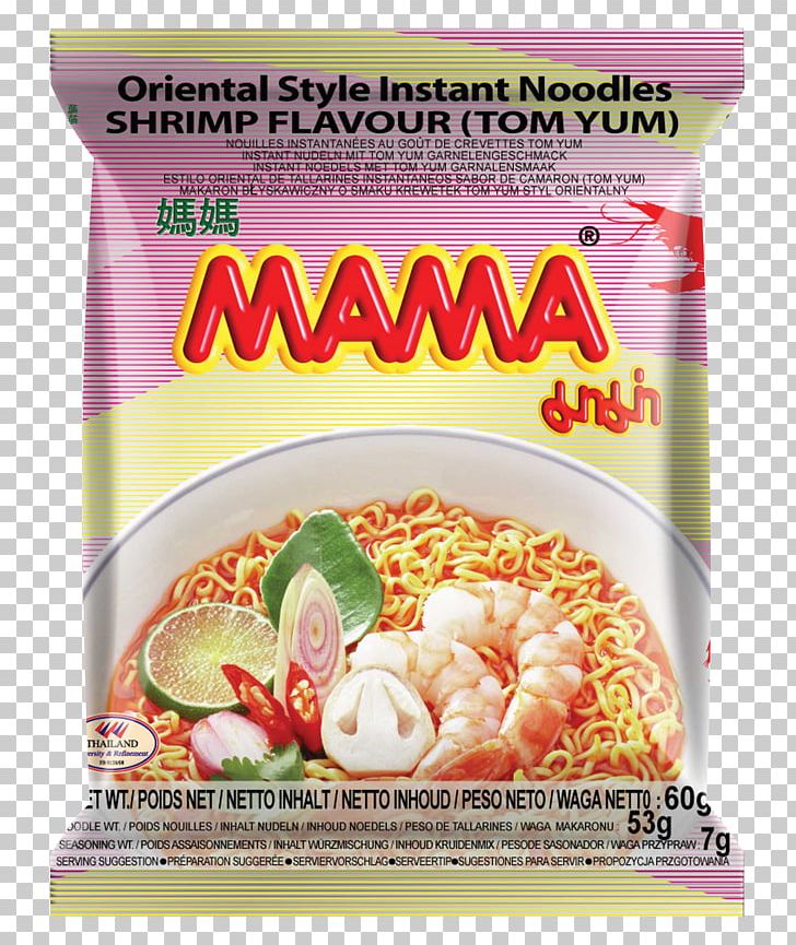 Tom Yum Instant Noodle Ramen Thai Cuisine Pasta PNG, Clipart, Animals, Broth, Commodity, Convenience Food, Cuisine Free PNG Download