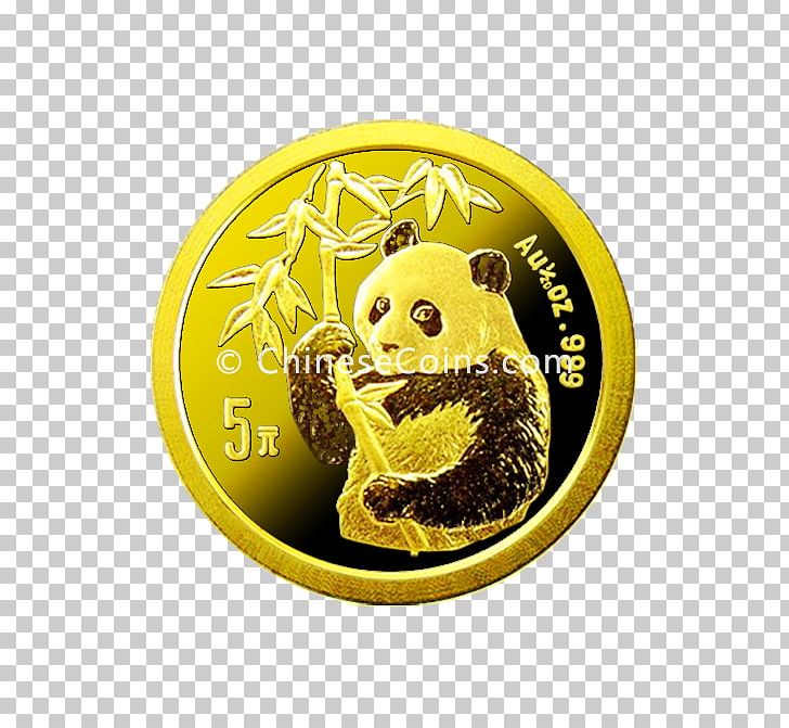 Coin Gold PNG, Clipart, Coin, Gold, Yellow Free PNG Download