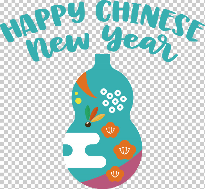 Happy Chinese New Year Happy New Year PNG, Clipart, Behavior, Happy Chinese New Year, Happy New Year, Line, Logo Free PNG Download