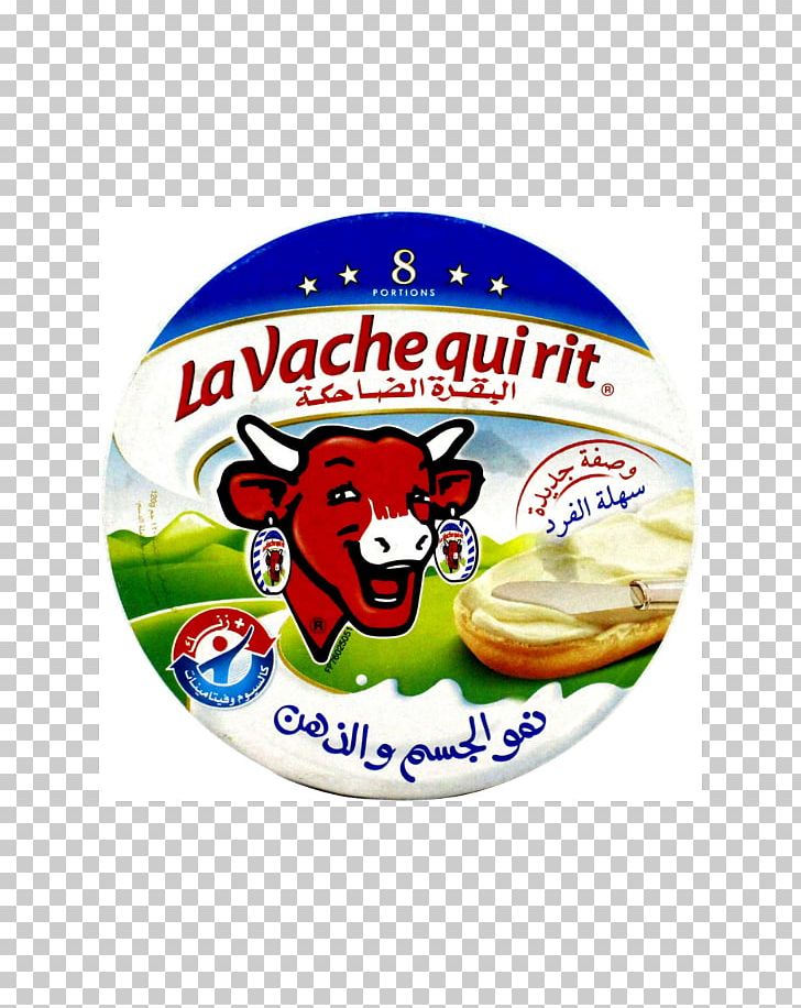 Cheese The Laughing Cow Feta Cream Fondue PNG, Clipart, Beef, Cheddar Cheese, Cheese, Cow, Cream Free PNG Download