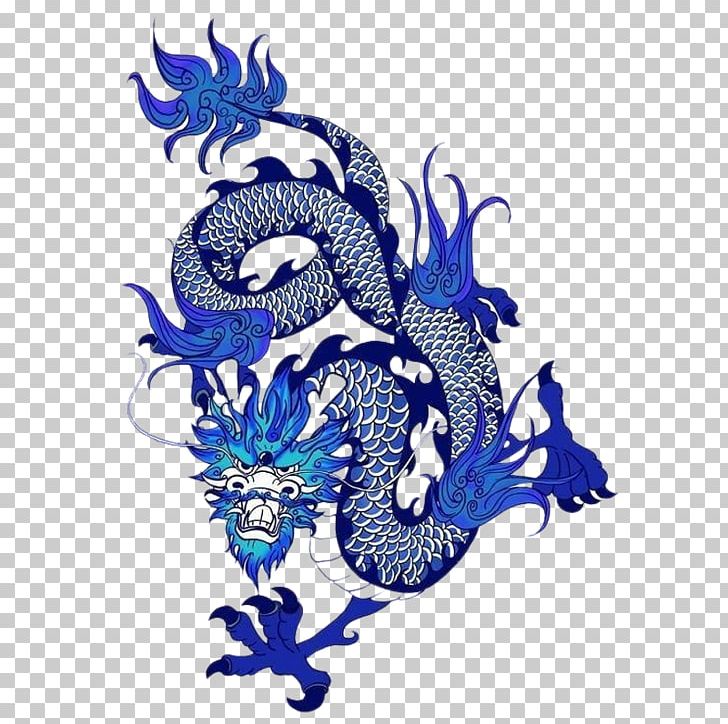 China Chinese Dragon PNG, Clipart, Art, Blue And White Pottery, China, Chinese Dragon, Chinoiserie Free PNG Download