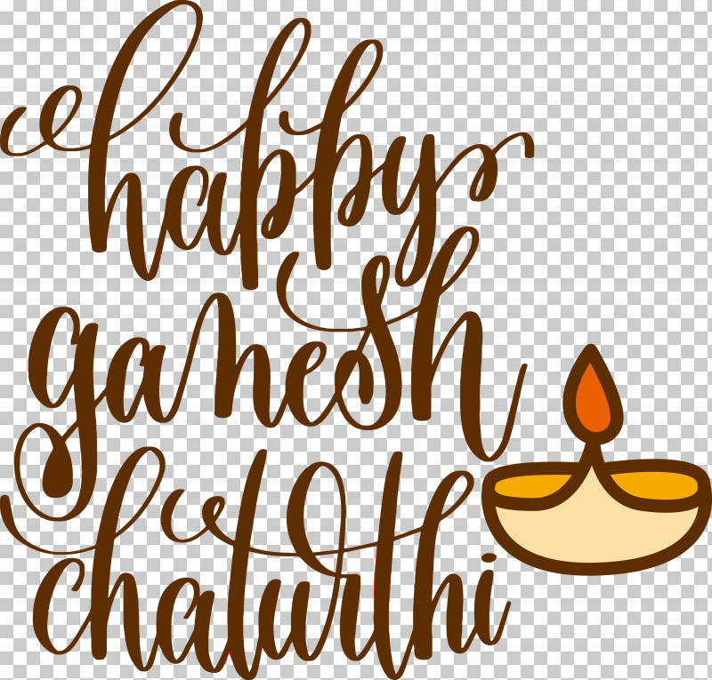 Happy Ganesh Chaturthi PNG, Clipart, Calligraphy, Commodity, Geometry, Happiness, Happy Ganesh Chaturthi Free PNG Download