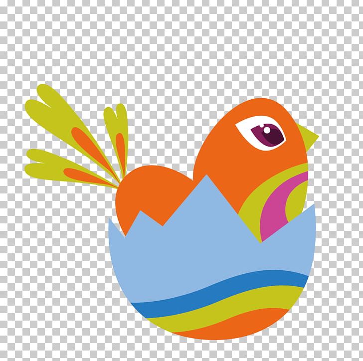 Bird Eggshell Illustration PNG, Clipart, Area, Art, Beak, Bird, Bird Cage Free PNG Download