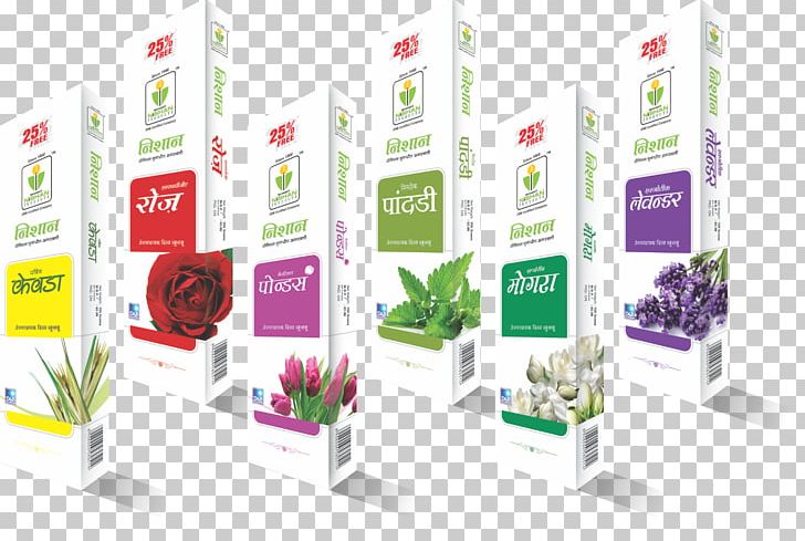 Nishan Products Incense Mogra Lavender PNG, Clipart, Advertising, Ahmedabad, Brand, Distributor, Exporter Free PNG Download