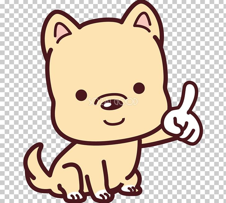 Whiskers Shiba Inu French Bulldog PNG, Clipart, Animals, Artwork, Bear, Bulldog, Canidae Free PNG Download