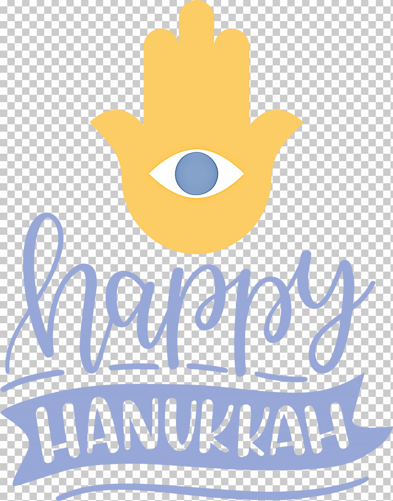 Hanukkah Happy Hanukkah PNG, Clipart, Fashion, Geometry, Hanukkah, Happy Hanukkah, Line Free PNG Download