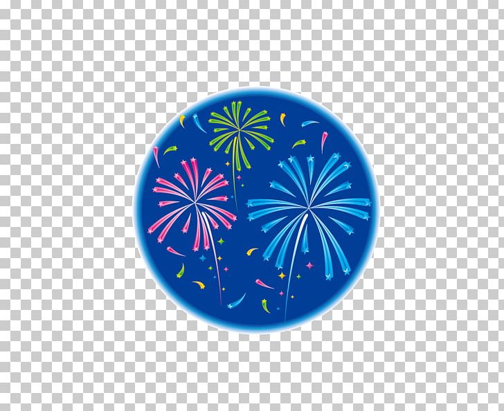 Blue Star PNG, Clipart, Animation, Blue, Cartoon, Chinese New Year, Circle Free PNG Download
