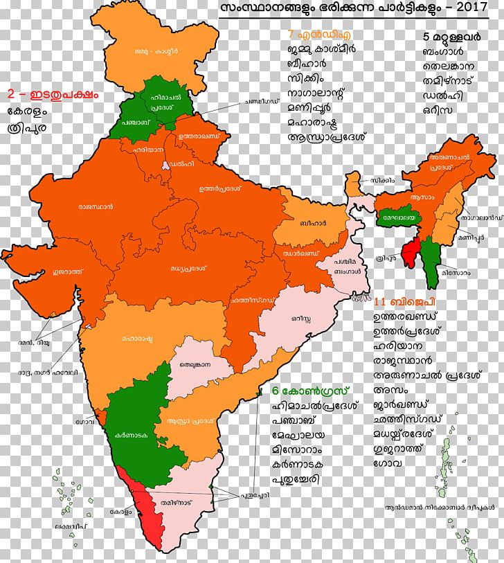 Delhi Mapa Polityczna States And Territories Of India Political Party PNG, Clipart, Area, Daihatsu Charade, Delhi, Diagram, Ecoregion Free PNG Download