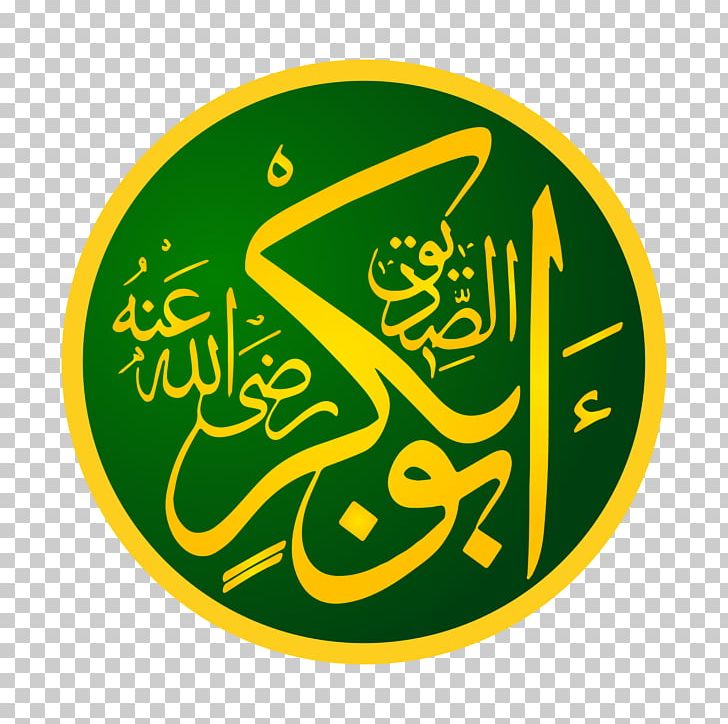 Rashidun Caliphate Quran Mecca Hagia Sophia Islam PNG, Clipart, Abu Bakr, Allah, Brand, Caliphate, Circle Free PNG Download