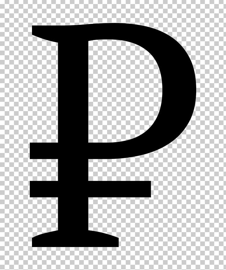Russian Ruble Ruble Sign Foreign Exchange Market PNG, Clipart, Angle, Black And White, Brazilian Real, Cent, Currency Free PNG Download