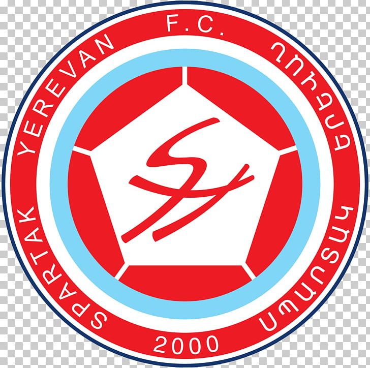 Spartak Yerevan FC Araks Ararat FC Armenian Premier League Shirak SC PNG, Clipart, Araks Ararat Fc, Area, Armenia, Armenian Premier League, Brand Free PNG Download