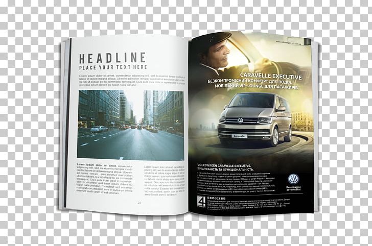 Brand Magazine Printing Price PNG, Clipart, Advertising, Art, Brand, Brochure, Caravelle Free PNG Download