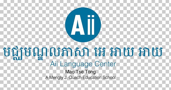 Aii Language Center Language School English For Specific Purposes PNG, Clipart, Academic, Area, Blue, Brand, Center Free PNG Download