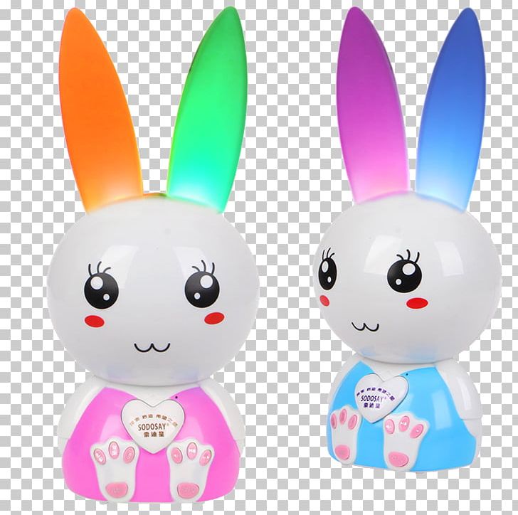 Toy Rabbit PNG, Clipart, Brain, Brain Game, Cartoon, Child, Designer Free PNG Download