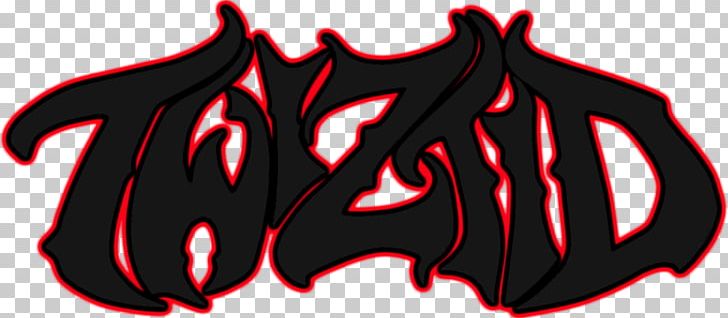 Twiztid Insane Clown Posse Abominationz Screaming Out PNG, Clipart, Black, Black And White, Drawing, Fictional Character, Insane Clown Posse Free PNG Download