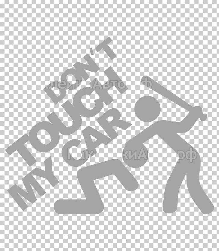 Car Decal Bumper Sticker Volkswagen PNG, Clipart, Adhesive, Angle, Black And White, Brand, Bumper Free PNG Download