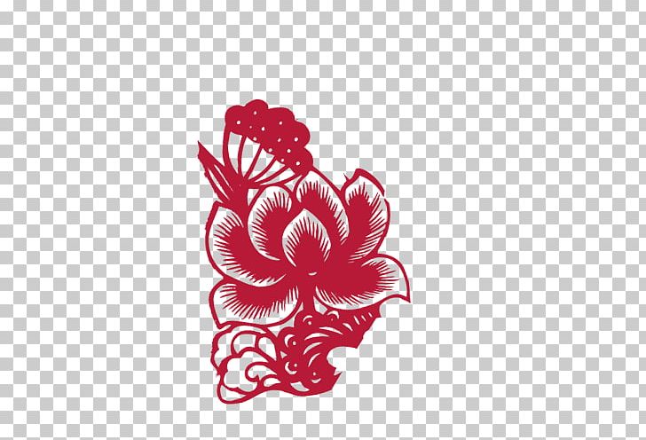 China Chinese Paper Cutting Papercutting PNG, Clipart, Ado, Art, Cut, Floral Design, Floristry Free PNG Download