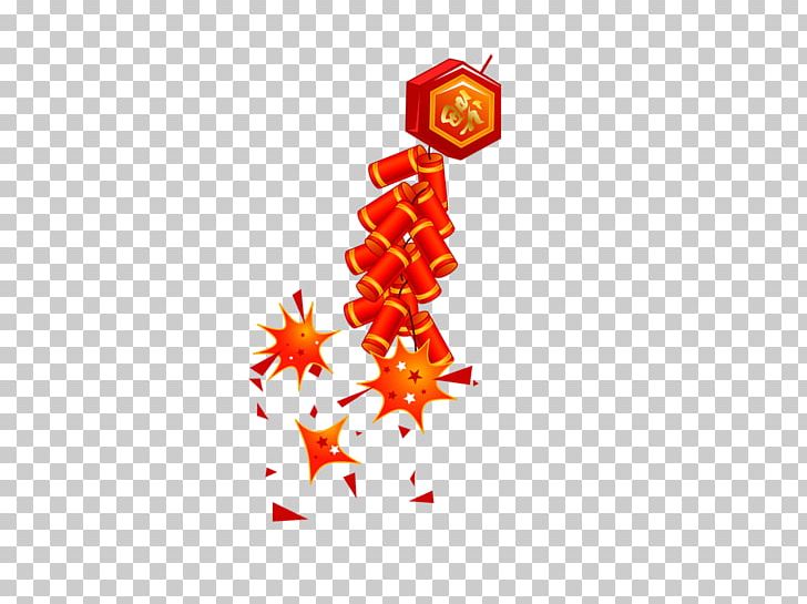 Firecracker Chinese New Year PNG, Clipart, Chi, Chinese Border, Chinese Lantern, Chinese Style, Download Free PNG Download