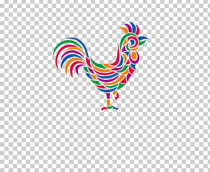 Chicken Chinese Zodiac Chinese New Year Rooster PNG, Clipart, Animals, Beak, Bird, Chicken, Chicken Wings Free PNG Download