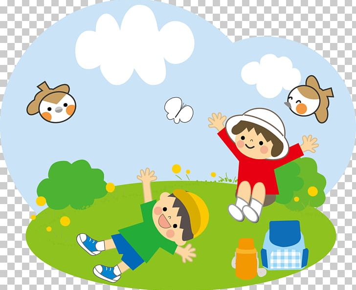 遠足 Kindergarten Child Elementary School Pre-school PNG, Clipart, Camp, Child, Clipart, Elementary School, Kids Free PNG Download