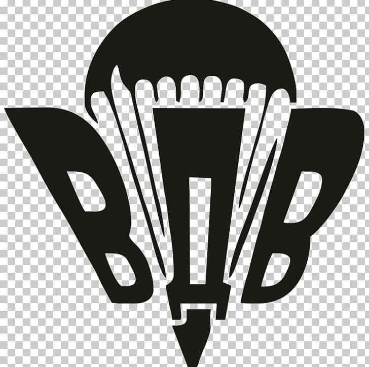 Russian Airborne Troops Airborne Forces Флаг Воздушно-десантных войск России Special Forces PNG, Clipart, Airborne Forces, Black, Black And White, Brand, Day Of Airborne Forces Free PNG Download