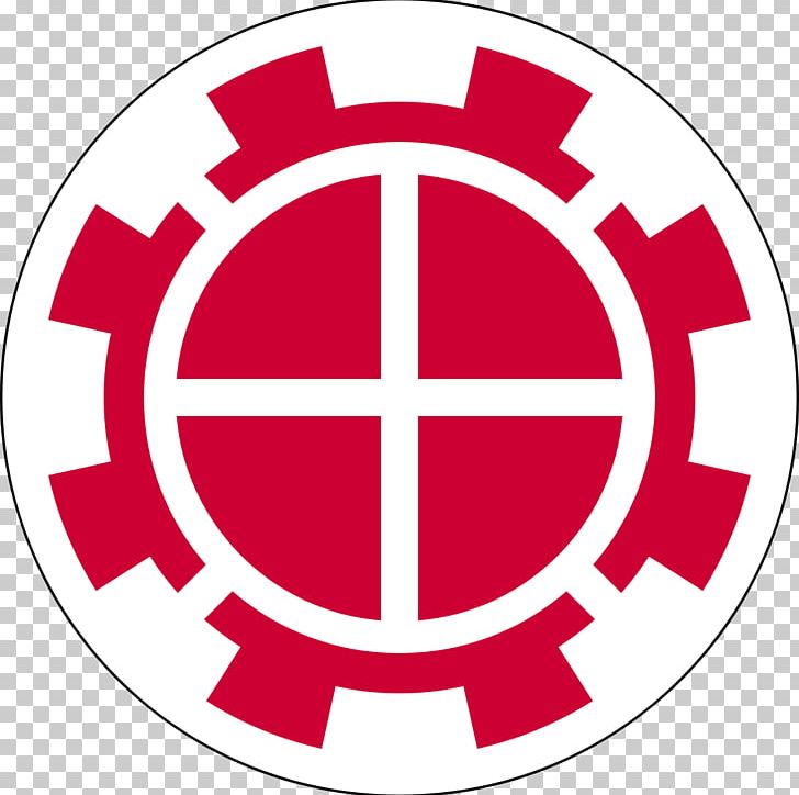 35th Engineer Brigade United States Army Army National Guard PNG, Clipart, 3rd Infantry Division, 35th Engineer Brigade, 35th Infantry Division, Area, Army Free PNG Download