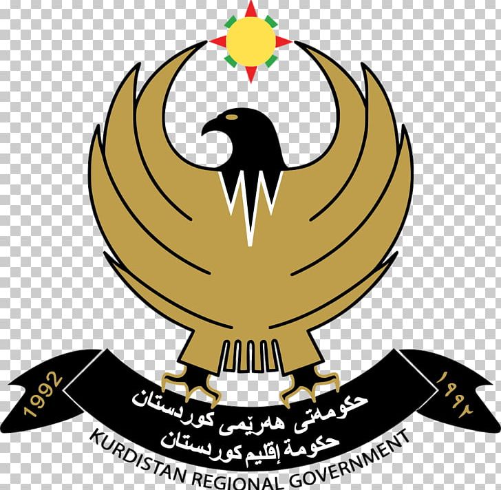 Erbil Iraqi Kurdistan United States Kurdistan Regional Government Kurdish Region. Western Asia. PNG, Clipart, Artwork, Beak, Erbil, Food, Government Free PNG Download