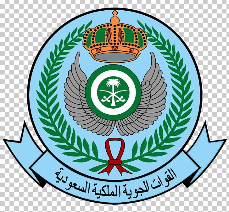 Prince Sultan Air Base Royal Saudi Air Force McDonnell Douglas F-15 ...